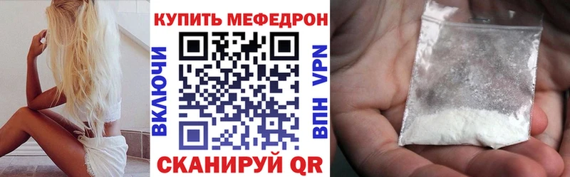 Продажа наркотиков Дигора COCAIN Меф мяу мяу СК Канабис Гашиш