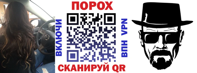 Amphetamine 97%  блэк спрут вход  Дигора 