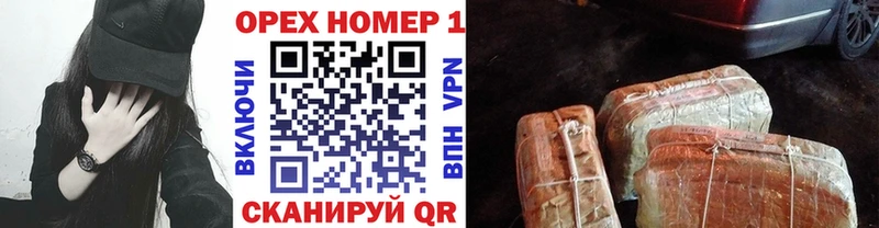 купить наркотики цена  blacksprut вход  Cocaine Fish Scale  Дигора 