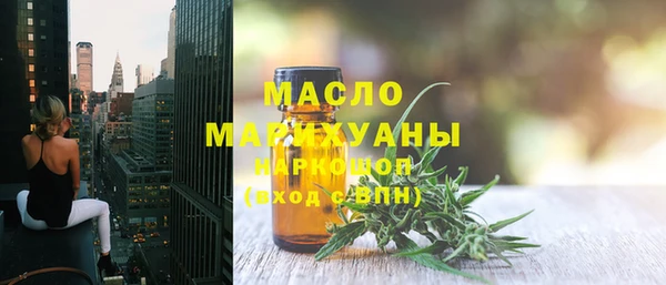 PSILOCYBIN Белокуриха
