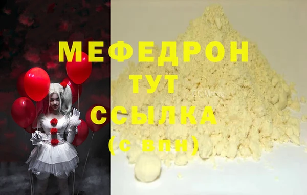 ешки Баксан