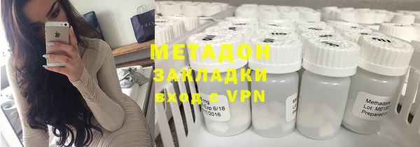 a pvp Ступино