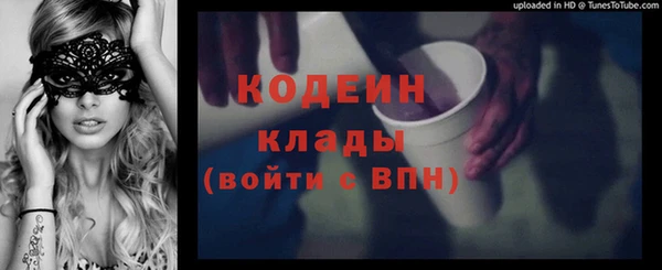 ешки Баксан