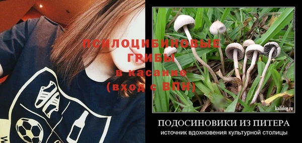мефедрон мука Балабаново