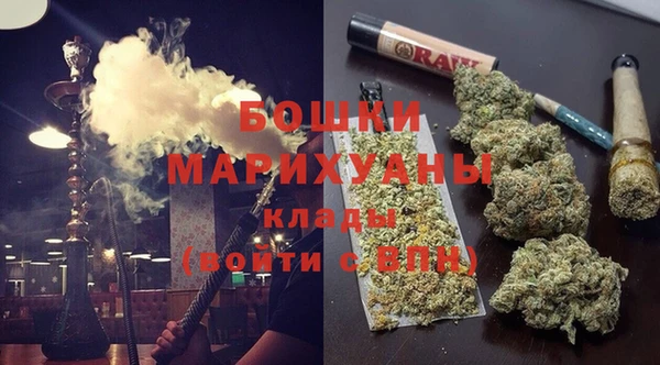 мефедрон мука Балабаново
