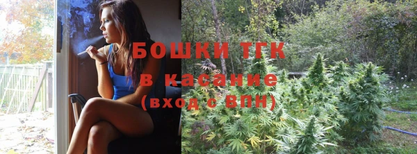 амфетамин Белоозёрский