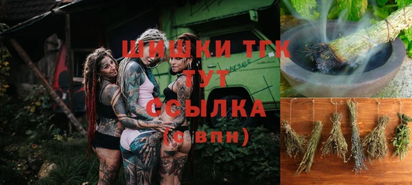 ешки Баксан