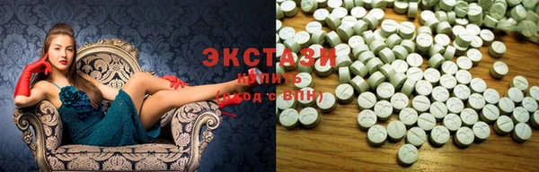 мефедрон VHQ Струнино