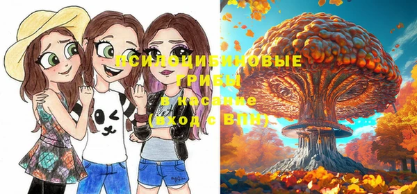 марихуана Балахна