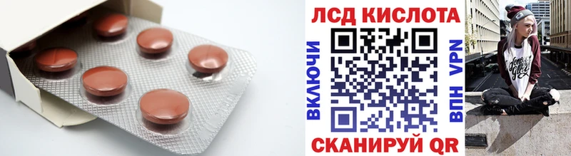 маркетплейс как зайти  Дигора  Лсд 25 экстази ecstasy 
