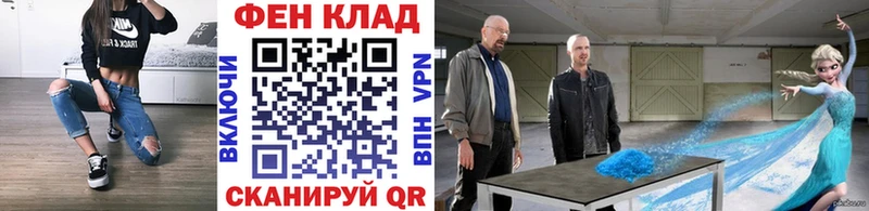 Первитин витя Дигора