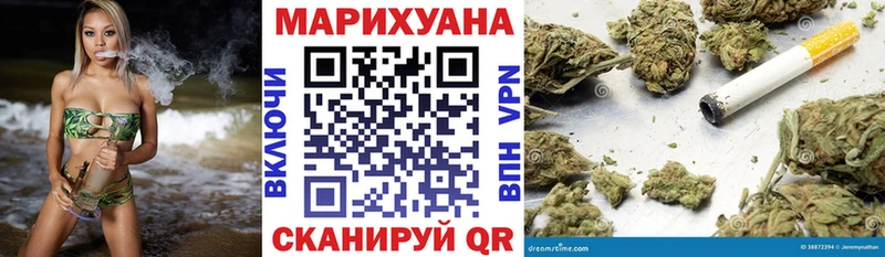 даркнет наркотические препараты  сколько стоит  Дигора  МАРИХУАНА VHQ  blacksprut как зайти 